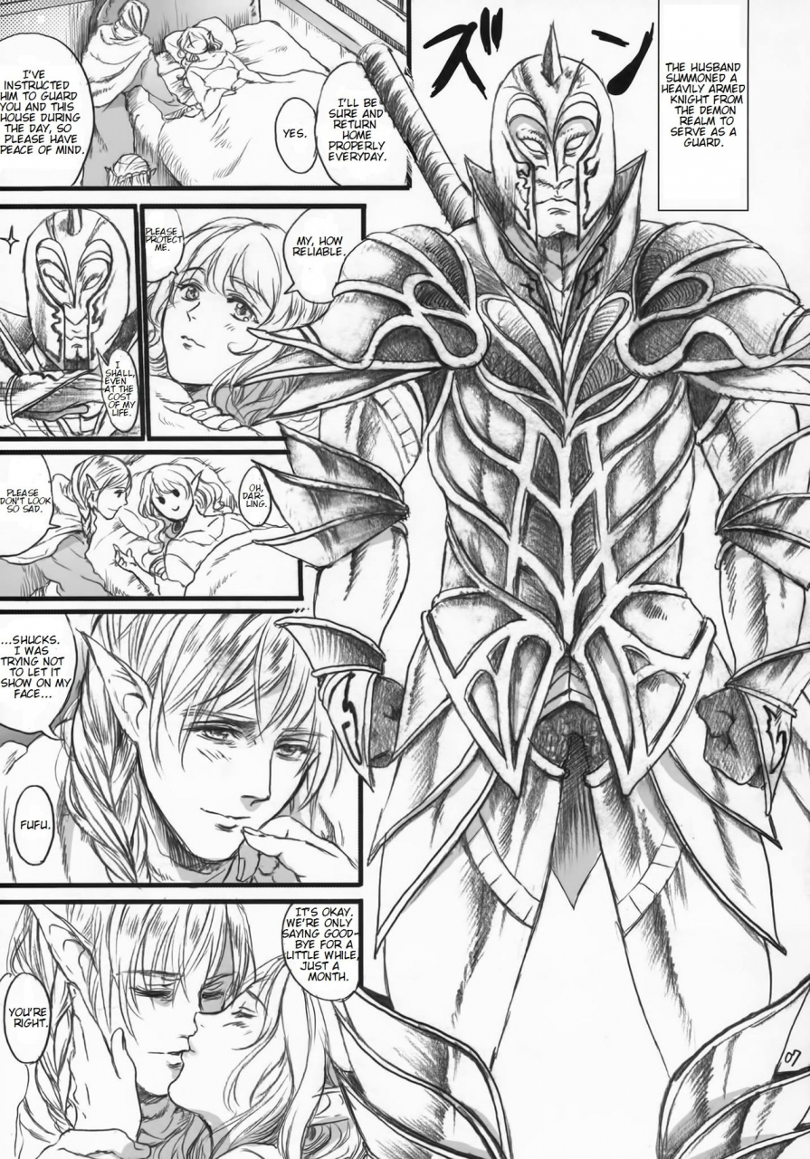 comic19-flieger-ten-kitaku-keibiin-english-vr