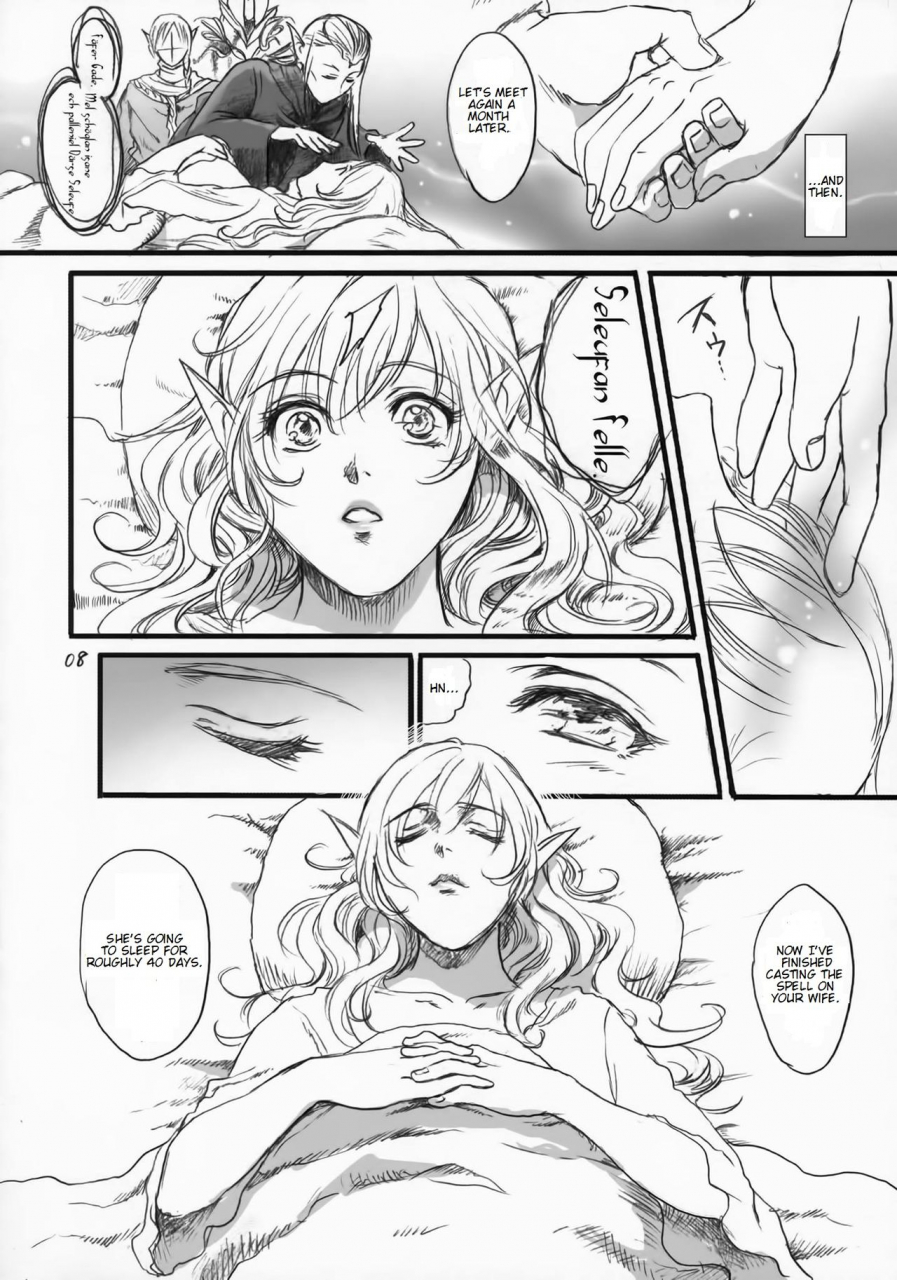 comic19-flieger-ten-kitaku-keibiin-english-vr