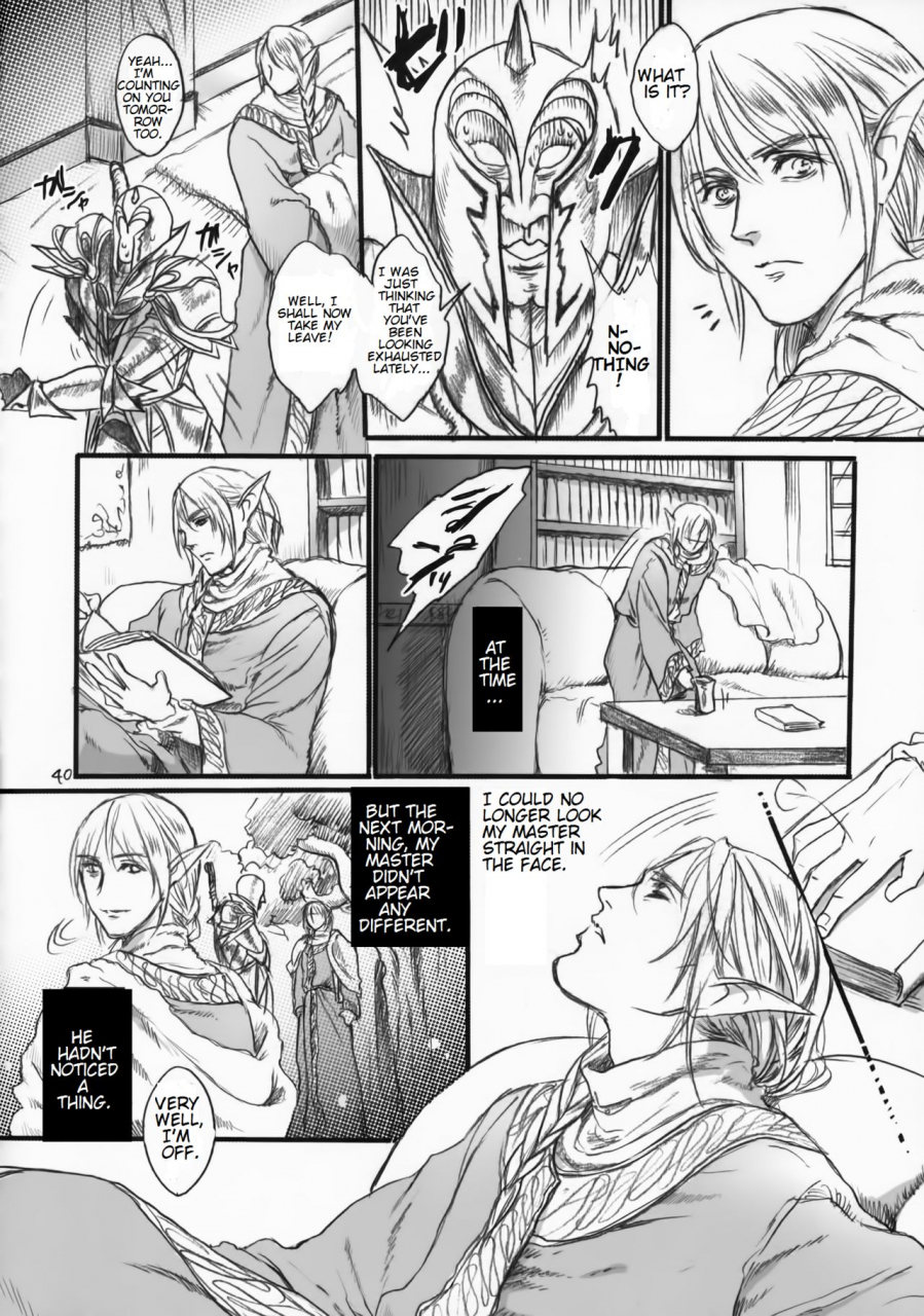 comic19-flieger-ten-kitaku-keibiin-english-vr