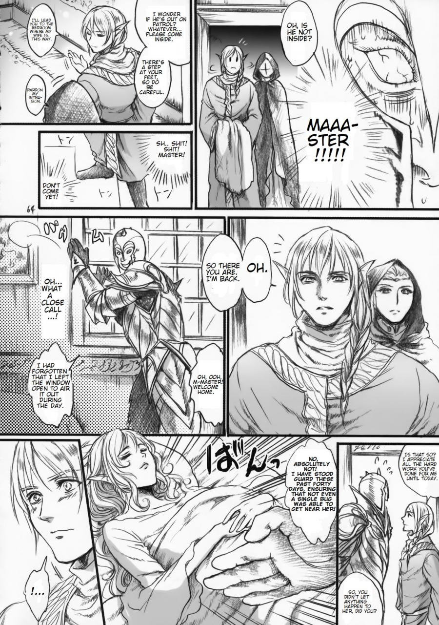 comic19-flieger-ten-kitaku-keibiin-english-vr