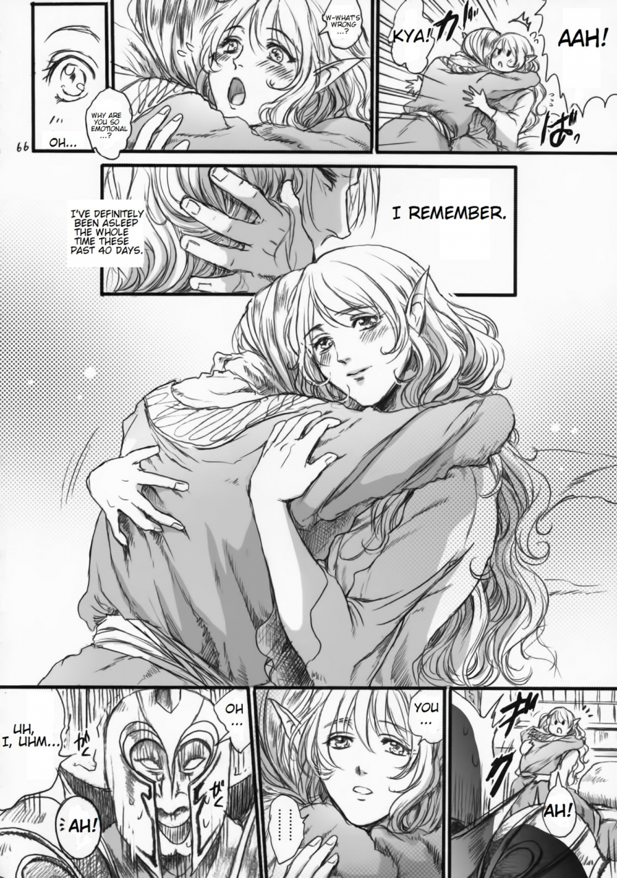 comic19-flieger-ten-kitaku-keibiin-english-vr