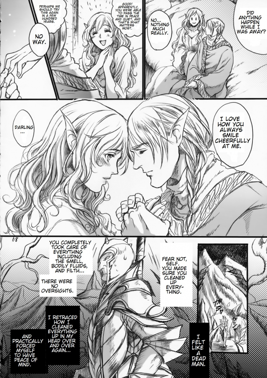 comic19-flieger-ten-kitaku-keibiin-english-vr