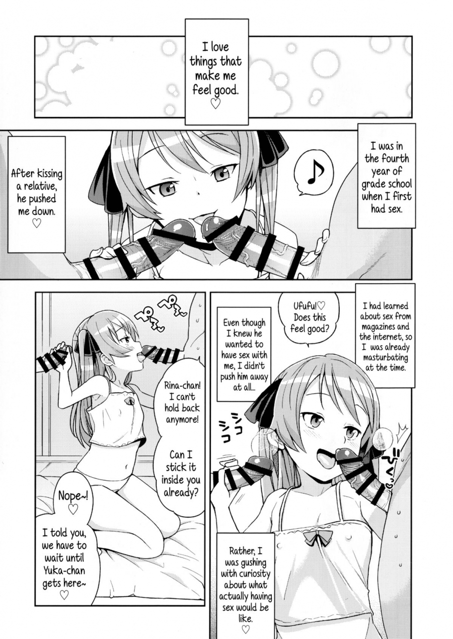 comic19-funi-funi-lab-tamagoro-little-bitch-planet-english-5-am