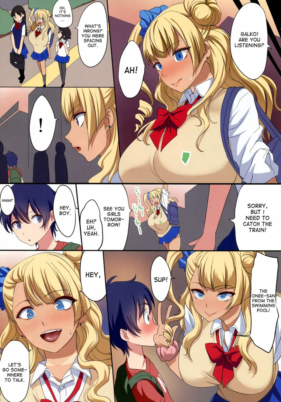 comic19-gate-of-xiii-kloah-kyonyuu-gal-wa-kawaii-otokonoko-ni-yowaitte-hontou-desu-ka-is-it-true-that-cute-little-boys-are-the-big-breasted-gals-weakness-oshiete-galko-chan-english-desudesu