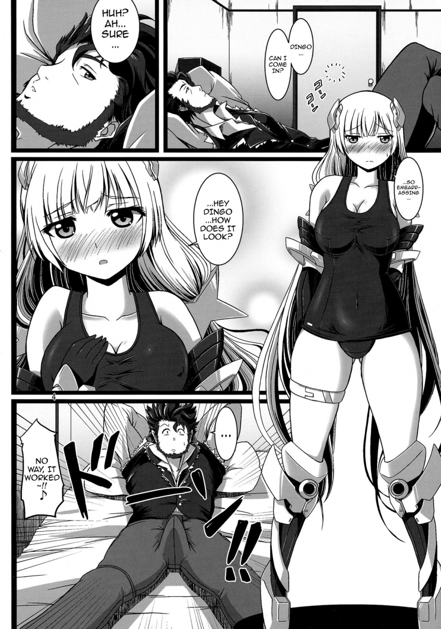 comic19-genei-teito-cr-chouzetsu-yarou-kebiishi-outer-heaven-rakuen-tsuihou-expelled-from-paradise-english-doujin-moeus
