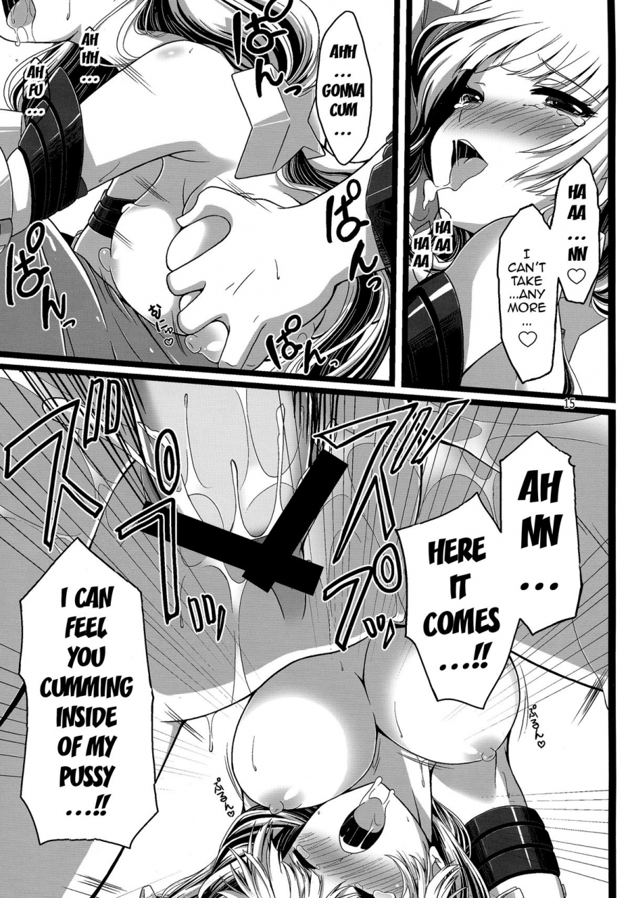 comic19-genei-teito-cr-chouzetsu-yarou-kebiishi-outer-heaven-rakuen-tsuihou-expelled-from-paradise-english-doujin-moeus