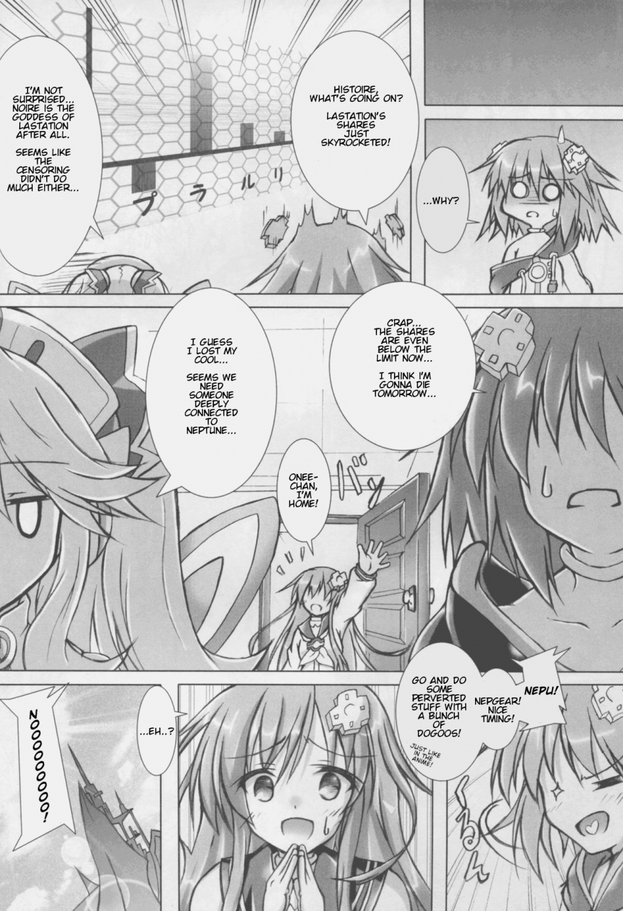 comic19-hajimari-to-owari-korikku-revenge-porno-hyperdimension-neptunia-english