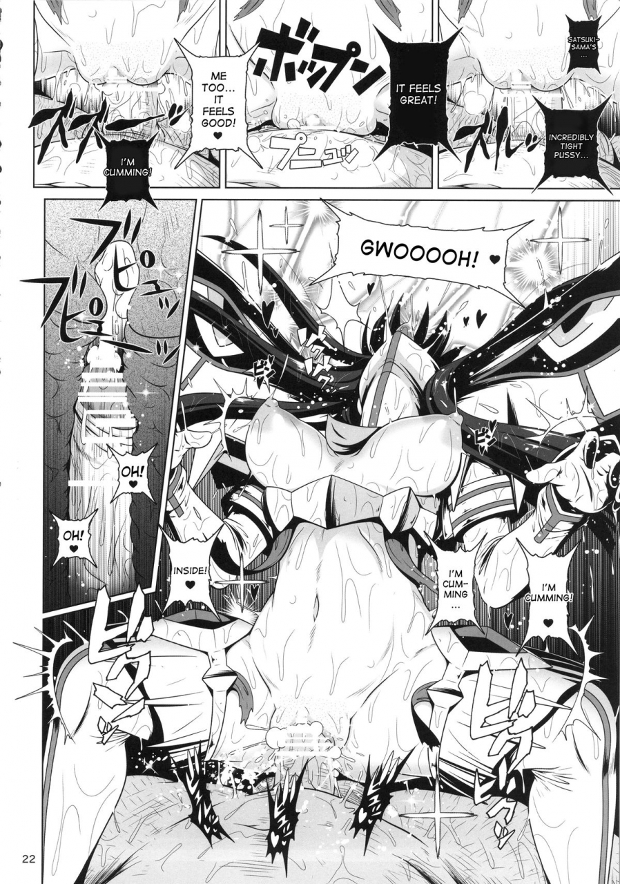 comic19-hakueki-shobou-a-teru-haito-kamui-de-date-kill-la-kill-english-desudesu