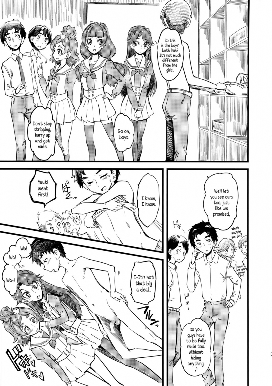 comic19-hi-per-pinch-clover-princesss-hounyou-do-inkou-yarimakuri-sokonashi-seiyoku-community-princess-golden-showers-fornication-filled-bottomless-libido-community-go-princess-precure-english-5-am