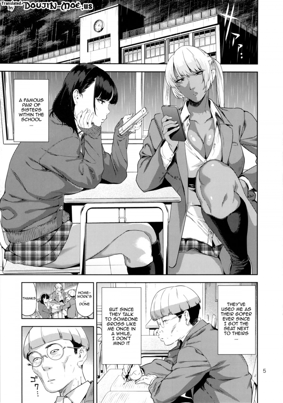 comic19-jack-pot-jyura-nyuugi-senyou-shimai-exclusive-titty-fuck-sisters-english-doujin-moeus