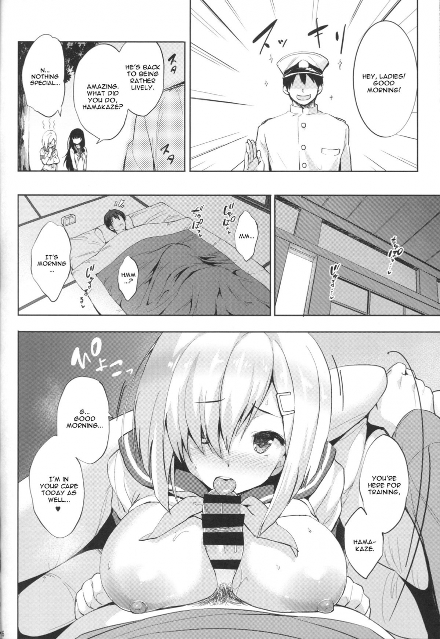 comic19-jouji-mujoh-shinozuka-george-hama-pai-kantai-collection-kancolle-english-cgrascal