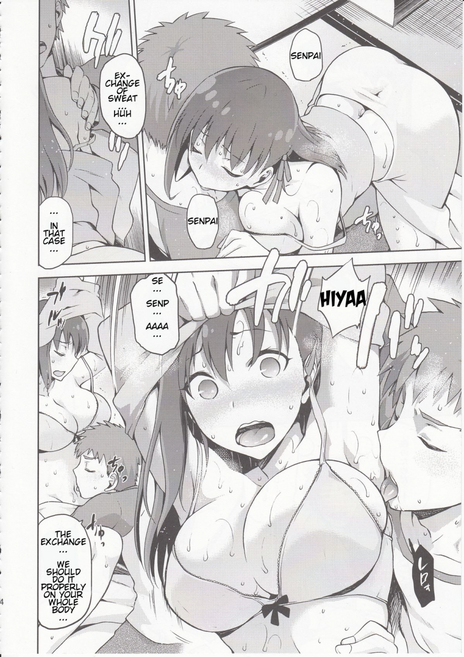 comic19-jyouren-kishidan-kiasa-sakura-iro-fatestay-night-english-farfallavendetta