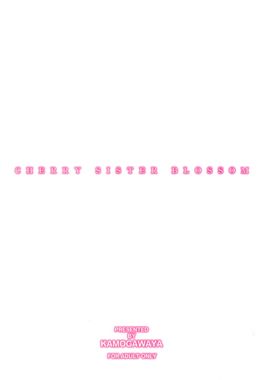comic19-kamogawaya-kamogawa-tanuki-cherry-sister-blossom-saki-english-saha