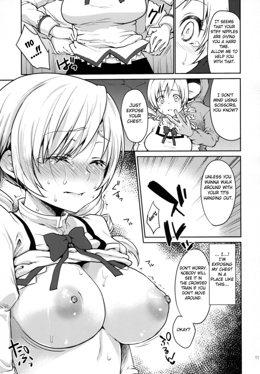 comic19-kaze-no-gotoku-fubuki-poni-fujutsushi-jitsuroku-nakadashi-chikan-densha-tomoe-mami-genuine-creampie-molestation-mami-tomoe-puella-magi-madoka-magica-english-doujin-moeus
