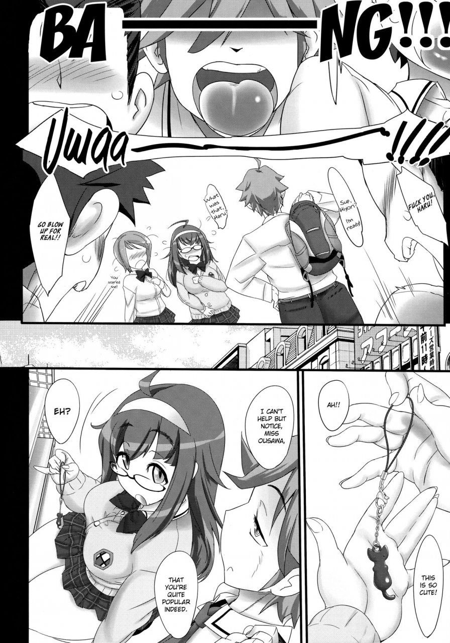 comic19-kinbou-sokai-konmori-kimi-no-unique-english-maipantsu