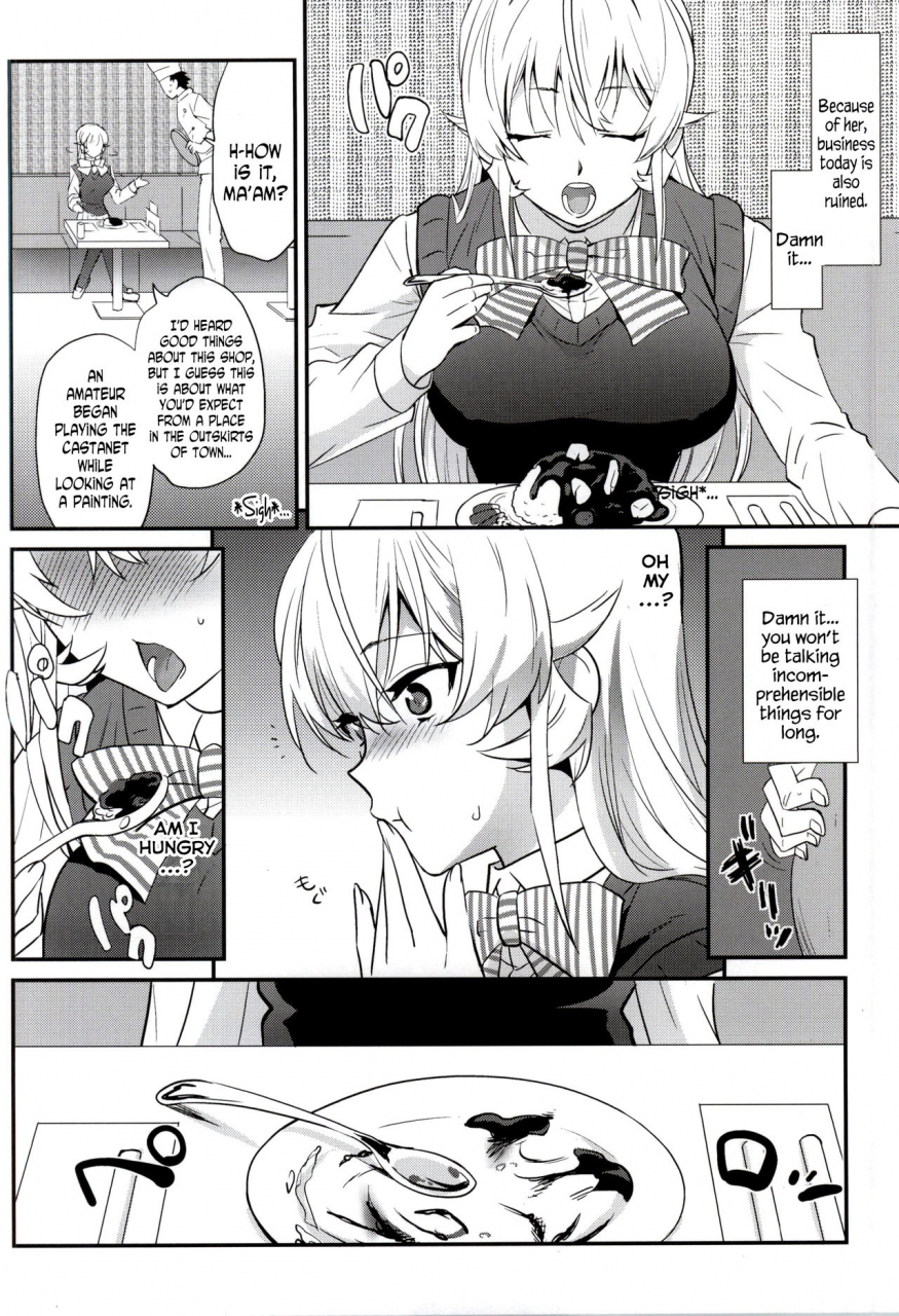 comic19-kitsune-tachikawa-negoro-erina-sama-ni-tokusei-kuroi-curry-o-gochisou-shita-kekka-the-result-of-serving-erina-sama-my-special-black-curry-shokugeki-no-soma-english-n04h