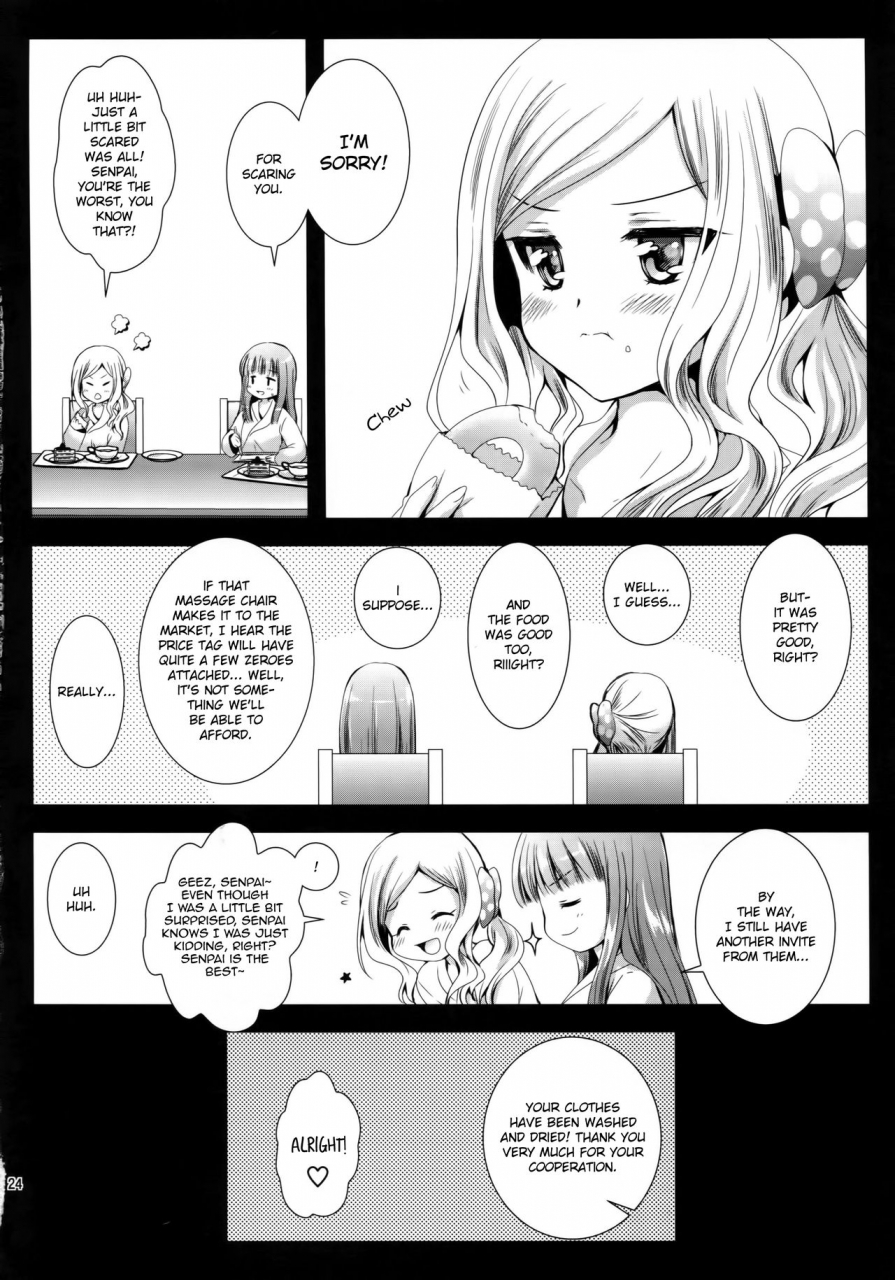 comic19-kurosawa-pict-kurosawa-kiyotaka-seifuku-shokushu-7-english-herpaderpman