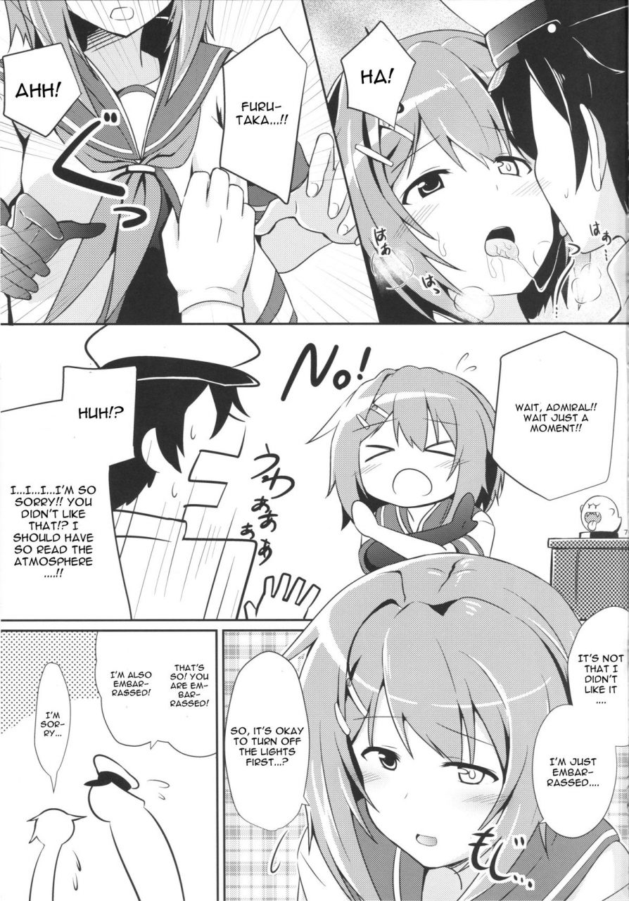 comic19-l5ex-kamelie-furutaka-to-sugosu-yoru-kantai-collection-kancolle-english-cgrascal