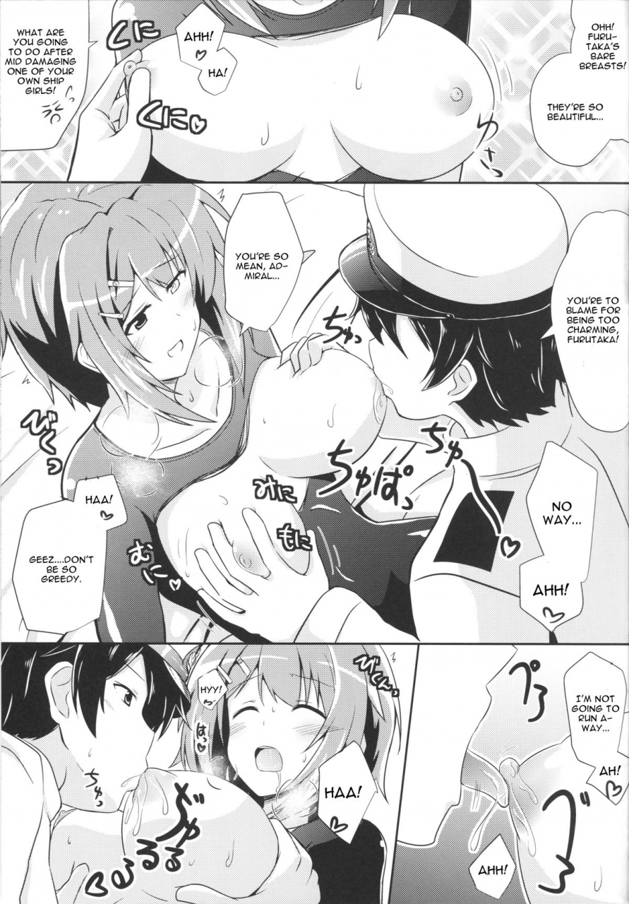 comic19-l5ex-kamelie-furutaka-to-sugosu-yoru-kantai-collection-kancolle-english-cgrascal