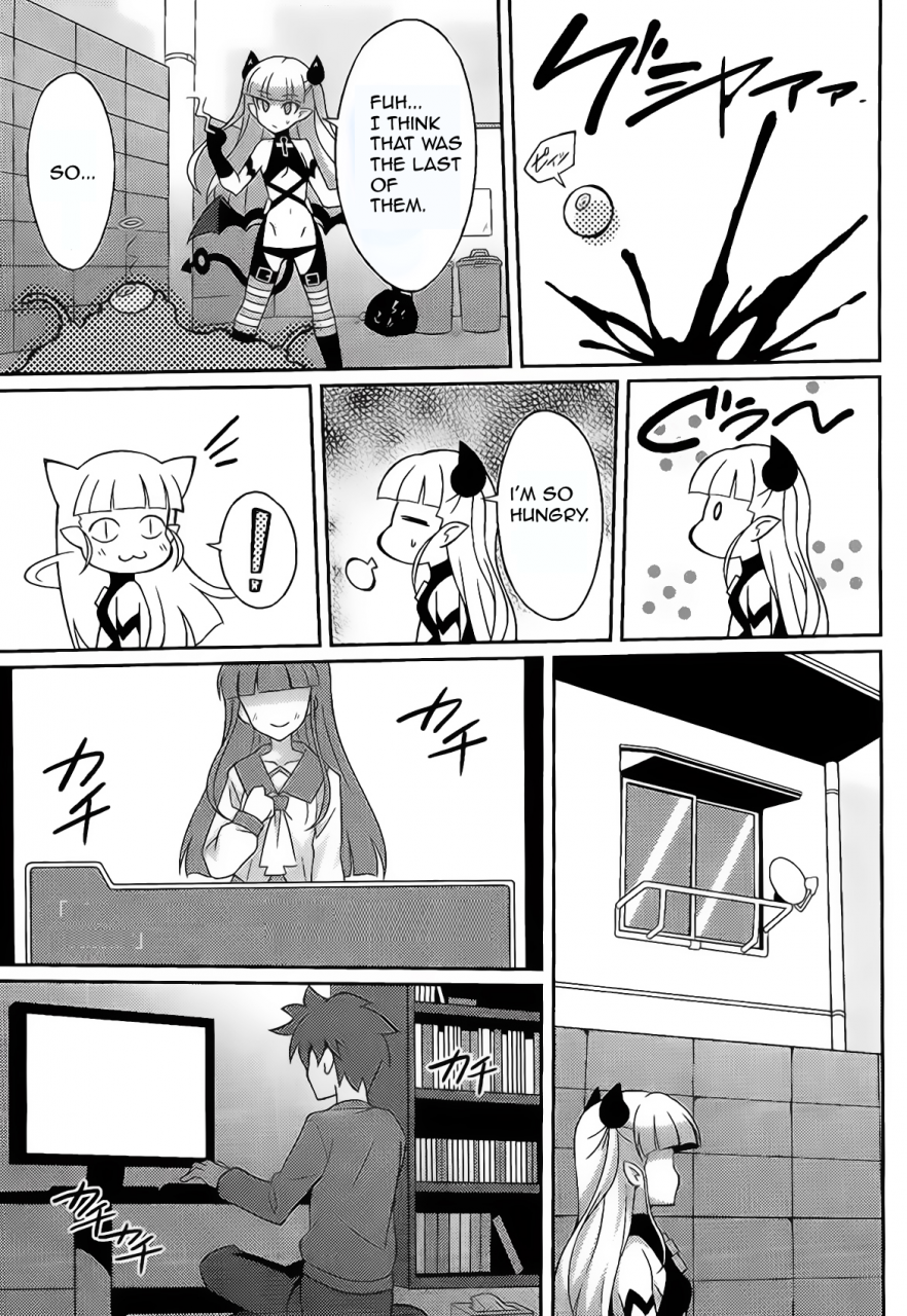 comic19-lemonmaiden-aoi-masami-shinmai-inma-no-shasei-kanri-shinmai-maou-no-testament-english-twin182