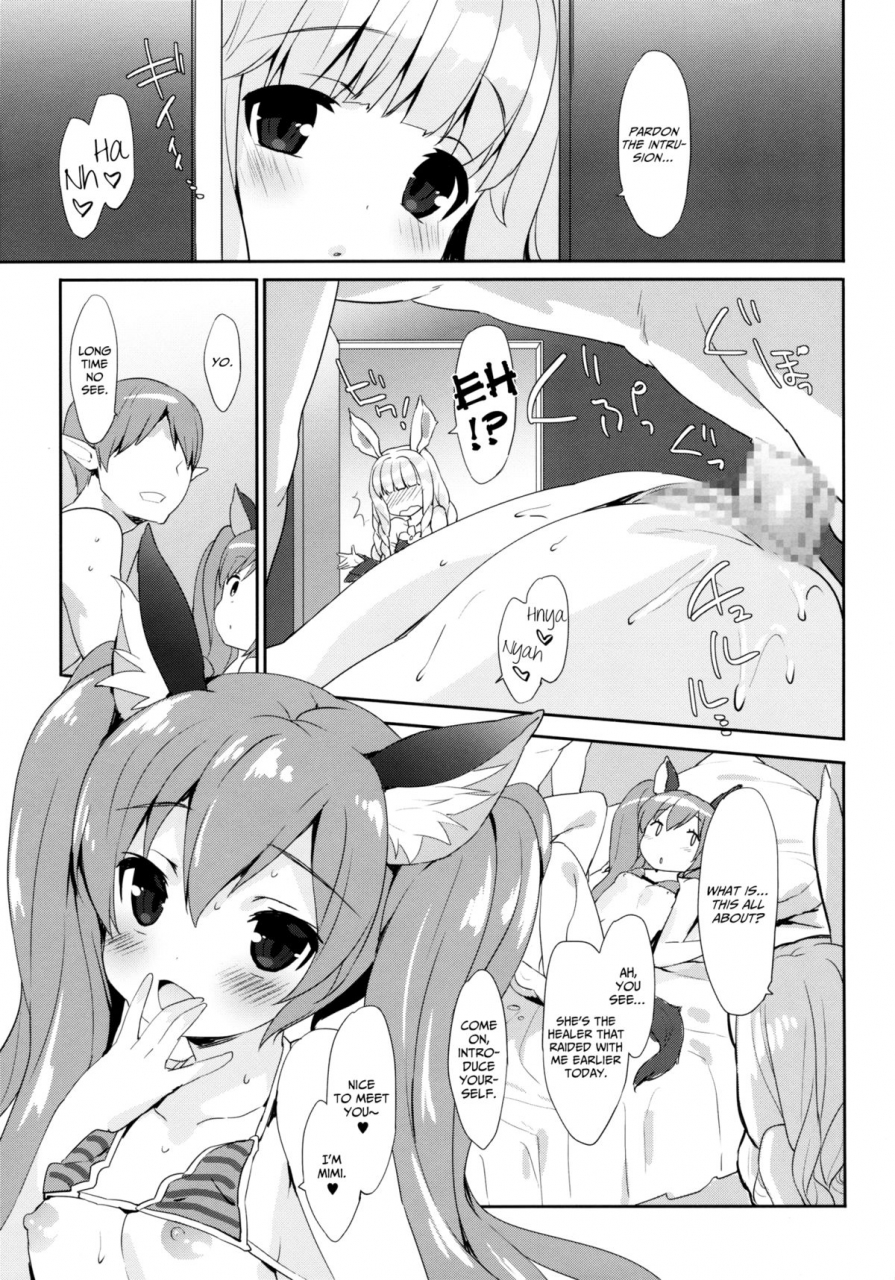 comic19-milk-pudding-emily-puni-purin-elin-chan-tera-the-exiled-realm-of-arborea-english-facedesk