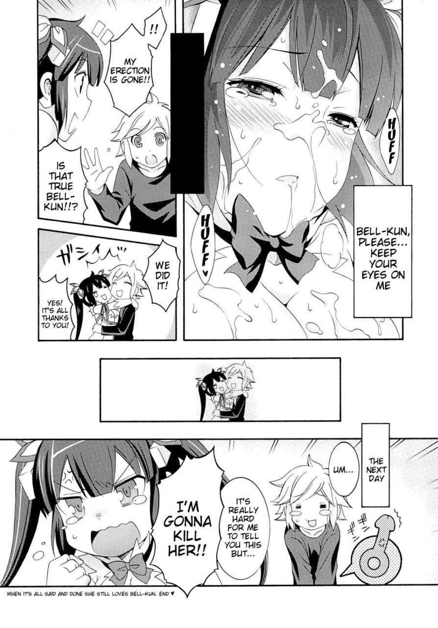 comic19-mix-ism-inui-sekihiko-loli-kamisama-shicoritical-hit-lolita-goddess-shicoritical-hit-dungeon-ni-deai-o-motomeru-no-wa-machigatteiru-darou-ka-english-doujin-moeus