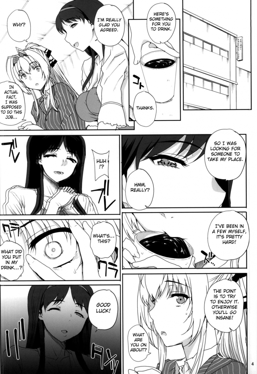 comic19-magono-tei-carn-kayumidome-13-houme-amagi-brilliant-park-english-fated-circle