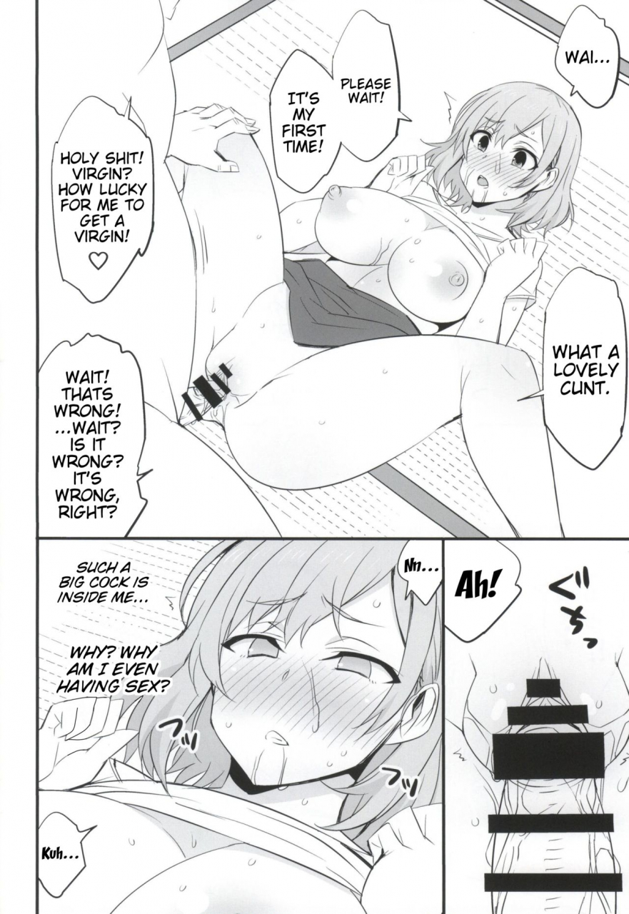 comic19-mattari-house-aitsu-mesu-buta-seisaku-shinkouchuu-shirobako-english-trinity-translations-team-kintox