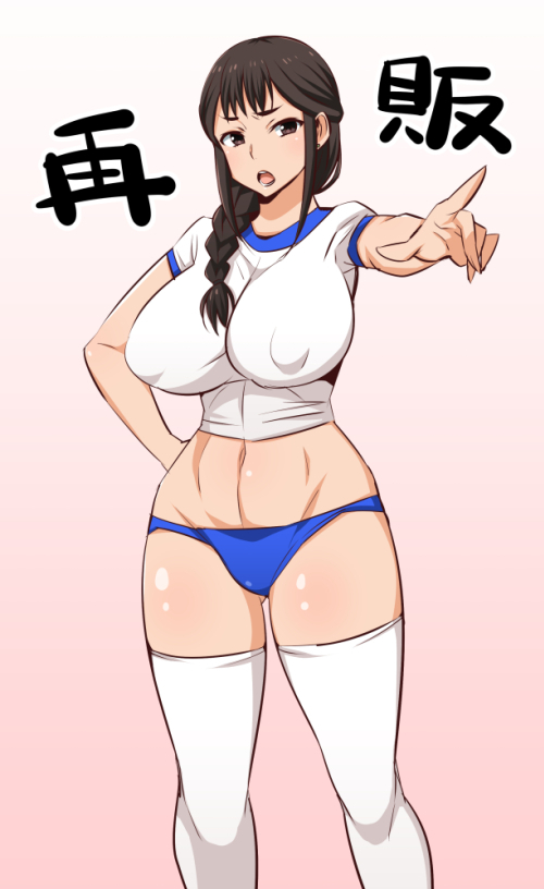 comic19-mattari-house-aitsu-mesu-buta-seisaku-shinkouchuu-shirobako-english-trinity-translations-team-kintox