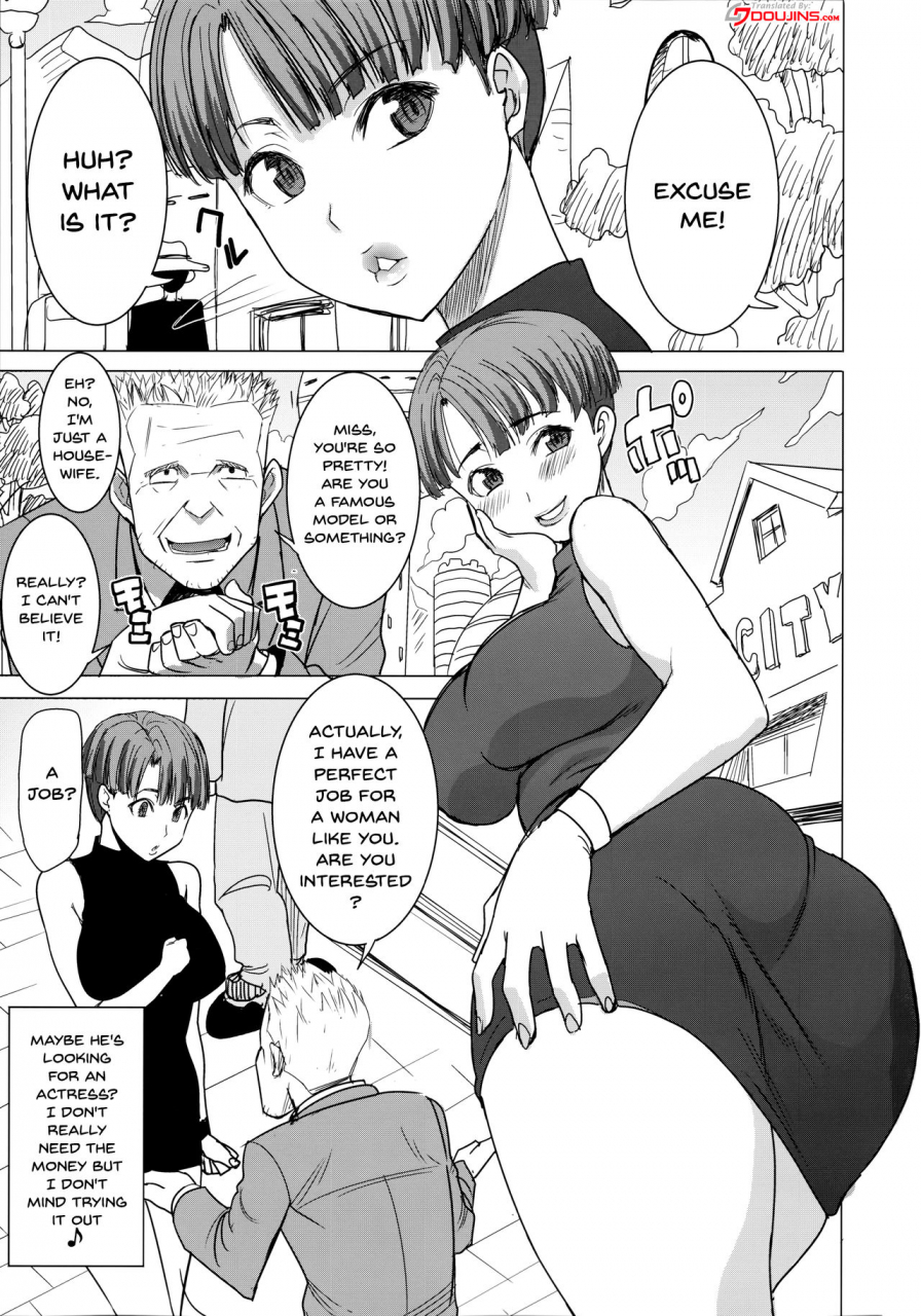 comic19-namakemono-kishidan-tanaka-aji-delivery-niku-benki-dragon-ball-z-english-doujinscom