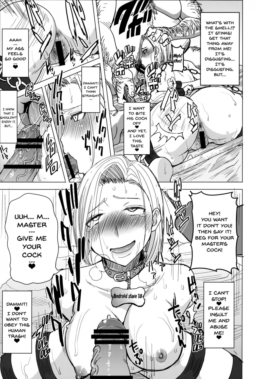 comic19-namakemono-kishidan-tanaka-aji-delivery-niku-benki-dragon-ball-z-english-doujinscom