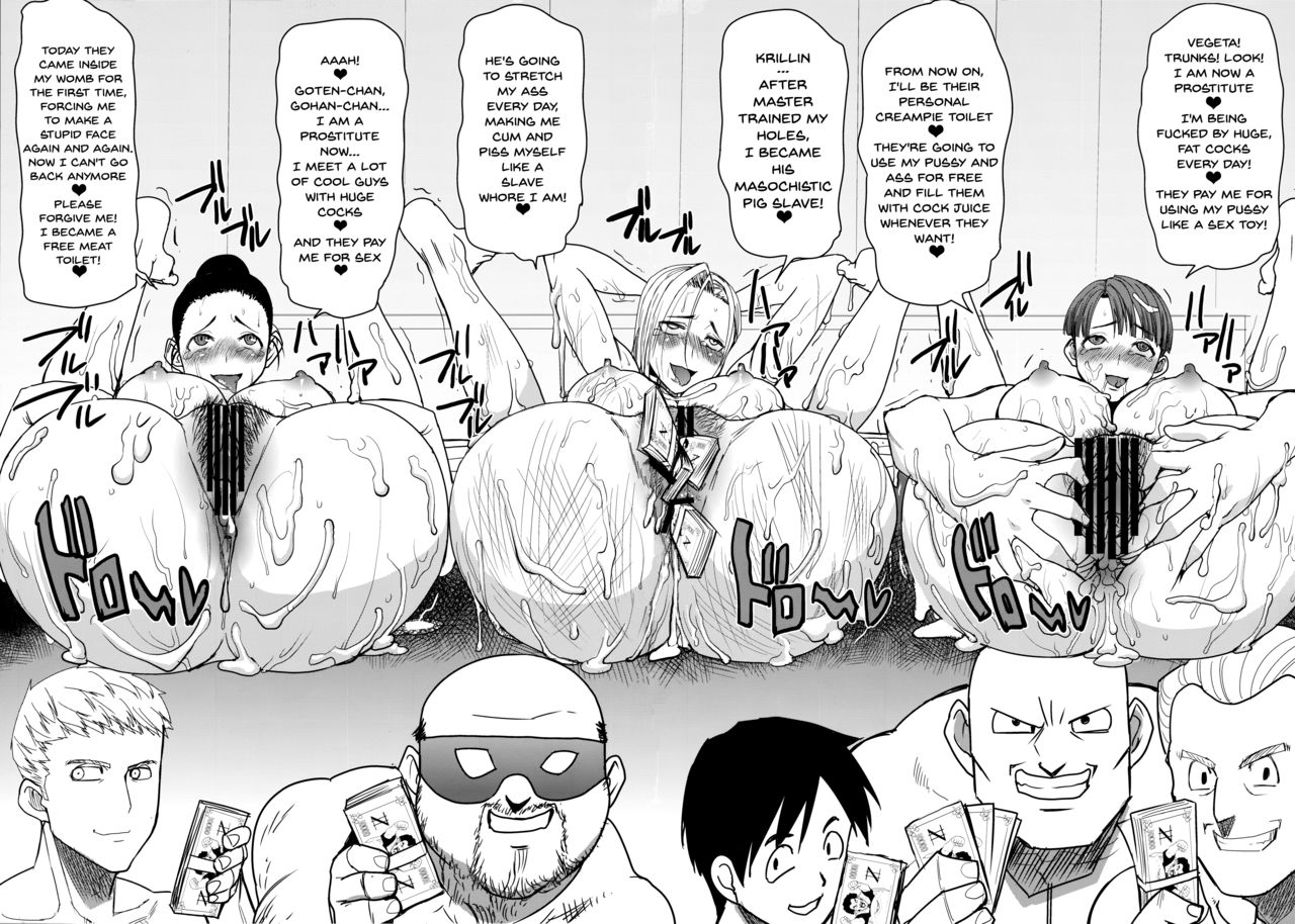 comic19-namakemono-kishidan-tanaka-aji-delivery-niku-benki-dragon-ball-z-english-doujinscom