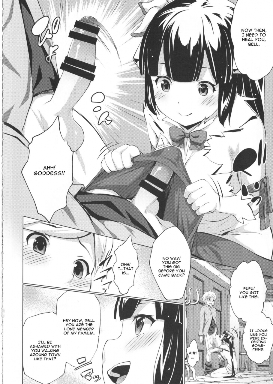 comic19-nanatsu-no-kagiana-nanakagi-satoshi-hestia-ni-seiyoku-o-moteamasu-no-wa-machigatteiru-darou-ka-dungeon-ni-deai-o-motomeru-no-wa-machigatteiru-darou-ka-english-cgrascal