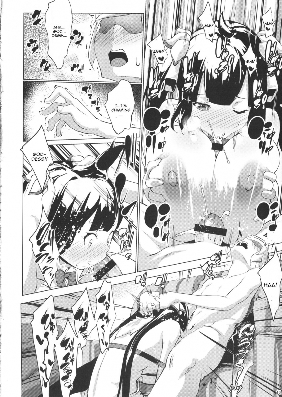 comic19-nanatsu-no-kagiana-nanakagi-satoshi-hestia-ni-seiyoku-o-moteamasu-no-wa-machigatteiru-darou-ka-dungeon-ni-deai-o-motomeru-no-wa-machigatteiru-darou-ka-english-cgrascal