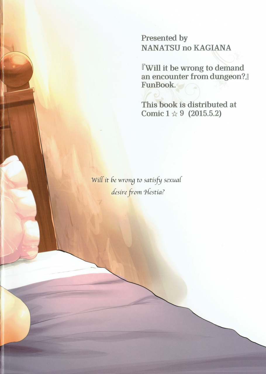 comic19-nanatsu-no-kagiana-nanakagi-satoshi-hestia-ni-seiyoku-o-moteamasu-no-wa-machigatteiru-darou-ka-dungeon-ni-deai-o-motomeru-no-wa-machigatteiru-darou-ka-english-cgrascal