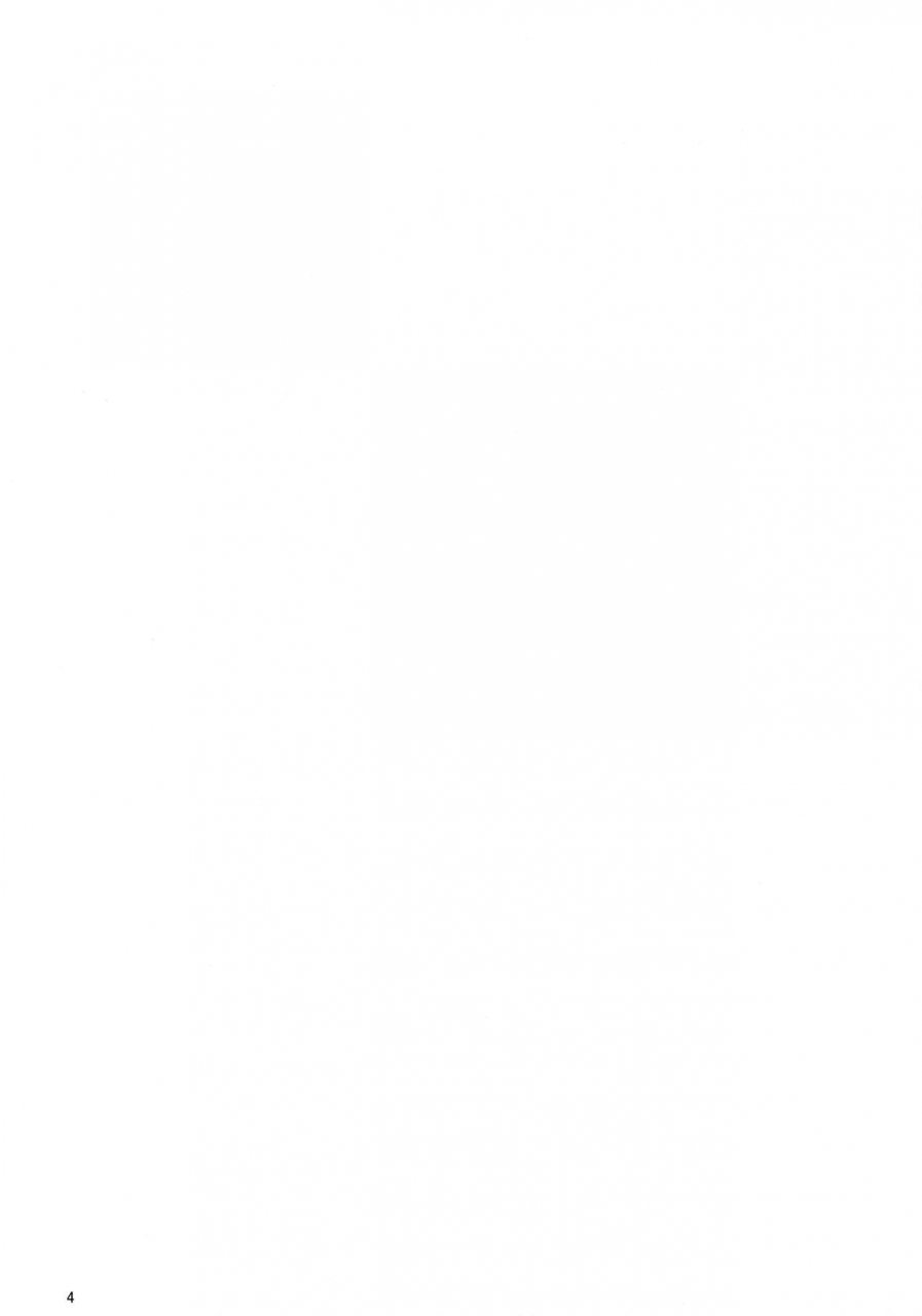 comic19-neko-no-kone-takeyu-teitoku-izon-admiral-dependence-kantai-collection-kancolle-english-namidatranslations