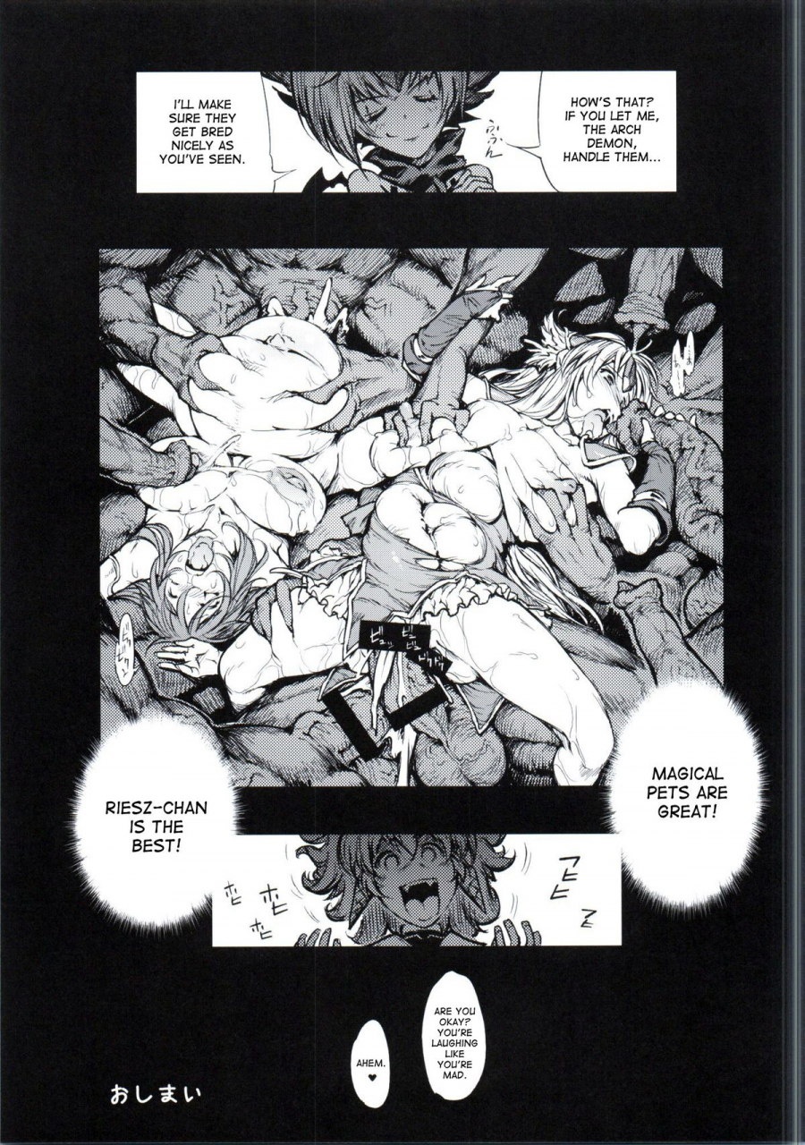 comic19-onegross-144-redr-seiken-densetsu-3-english-desudesu