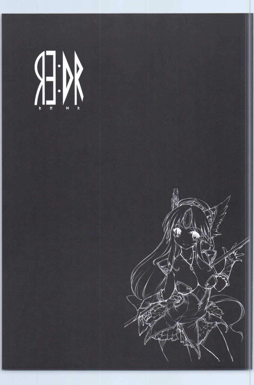 comic19-onegross-144-redr-seiken-densetsu-3-english-desudesu