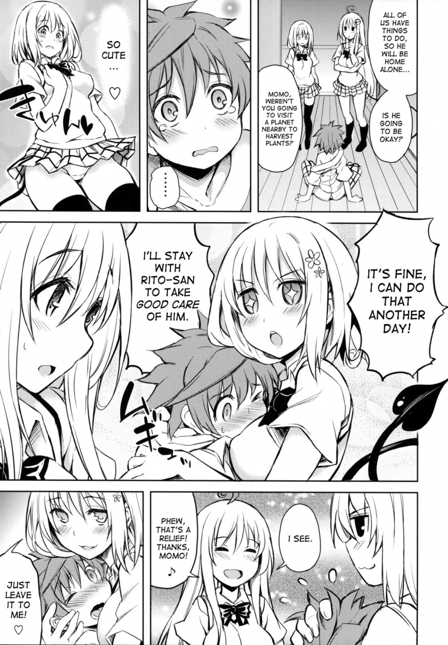 comic19-ptd-tatsuichi-monji-ptd-ero1-to-love-ru-english-desudesu