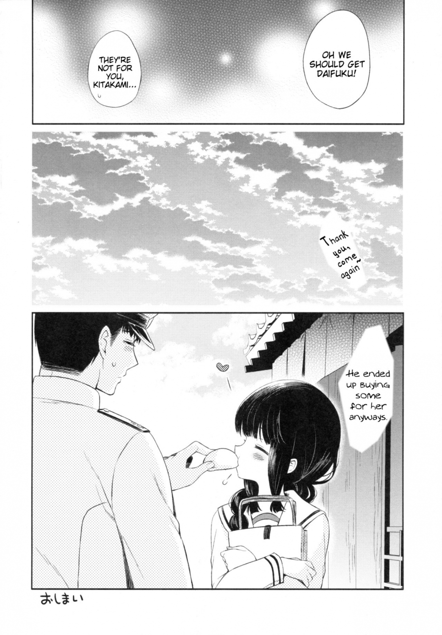 comic19-panda-ga-ippiki-komi-zumiko-kitakami-no-yu-kantai-collection-kancolle-english-tigoris-translates