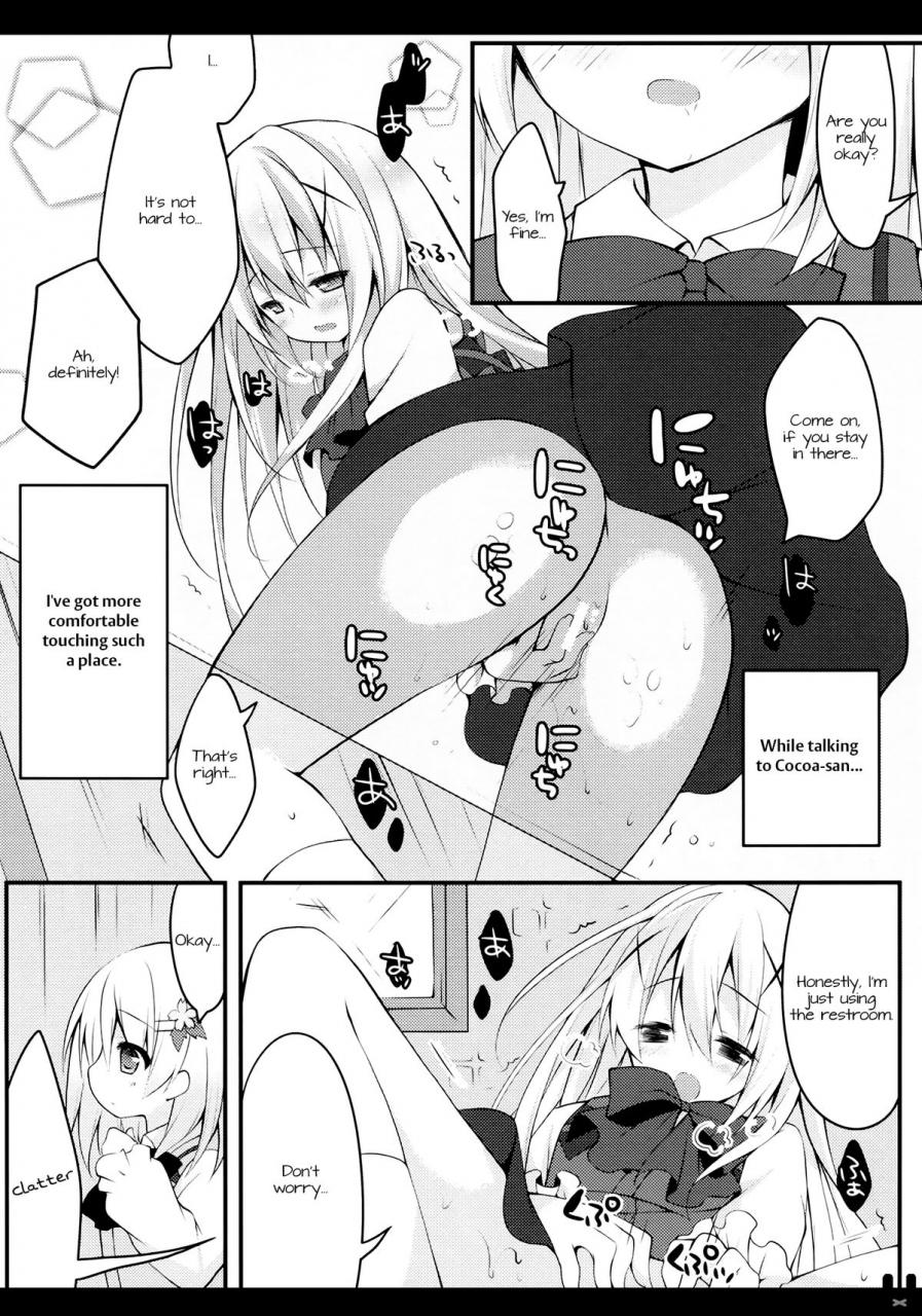 comic19-public-bath-izumi-yuhina-himitsu-no-toire-gochuumon-wa-usagi-desu-ka-english-doki-fansubs