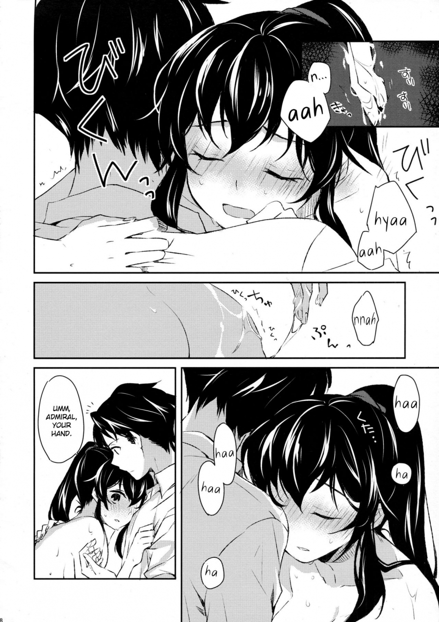 comic19-rosapersica-ichinomiya-yoru-yahagi-kantai-collection-kancolle-english-constantly