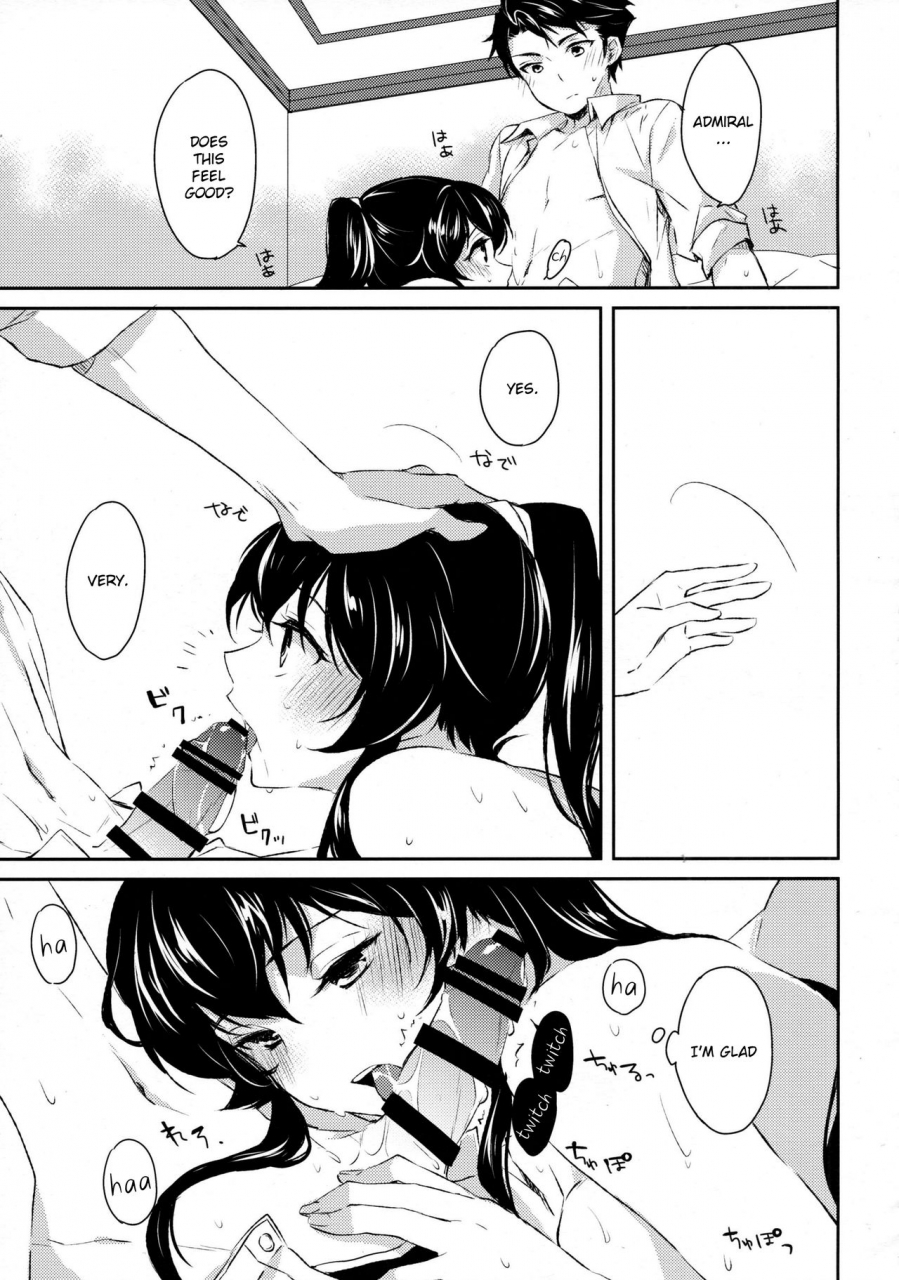 comic19-rosapersica-ichinomiya-yoru-yahagi-kantai-collection-kancolle-english-constantly