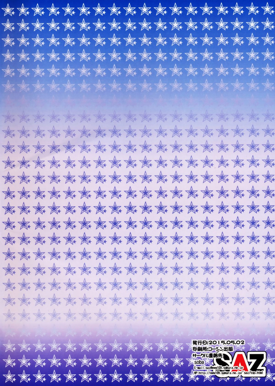 comic19-saz-soba-tokimeki-no-genseki-the-idolm-at-ster-cinderella-girls-english-facedesk