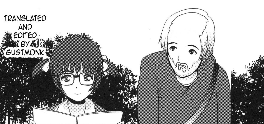 comic19-saigado-saigado-jimiko-catalog-plain-girl-catalogue-english-gustmonk