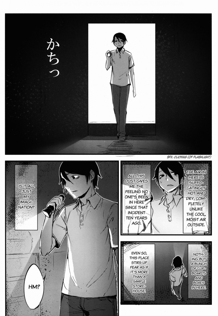 comic19-sakekan-memorial-solopipb-shiragasane-tamoto-layers-of-white-2-english-rampantserenity