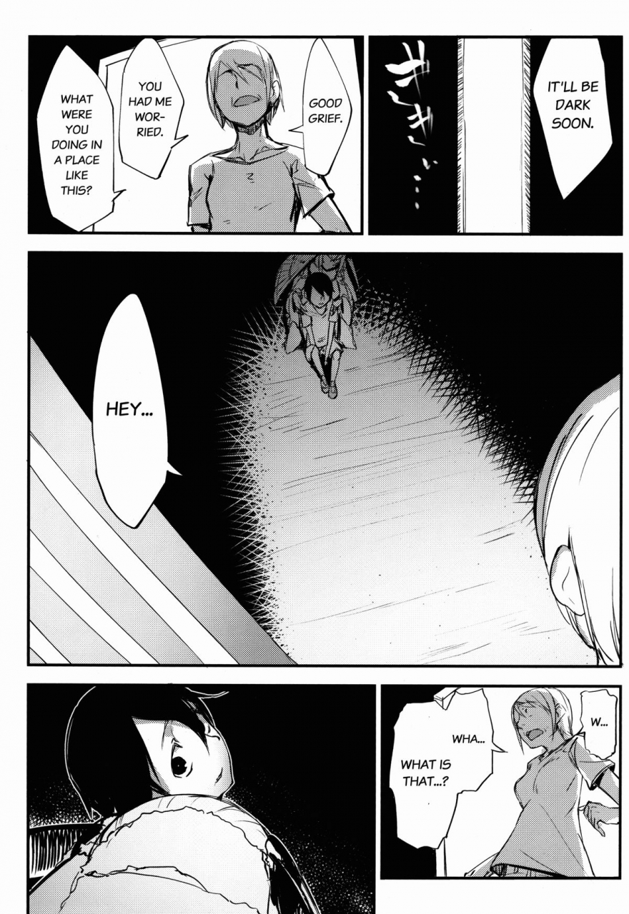 comic19-sakekan-memorial-solopipb-shiragasane-tamoto-layers-of-white-2-english-rampantserenity