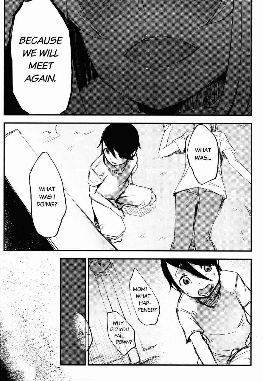 comic19-sakekan-memorial-solopipb-shiragasane-tamoto-layers-of-white-2-english-rampantserenity