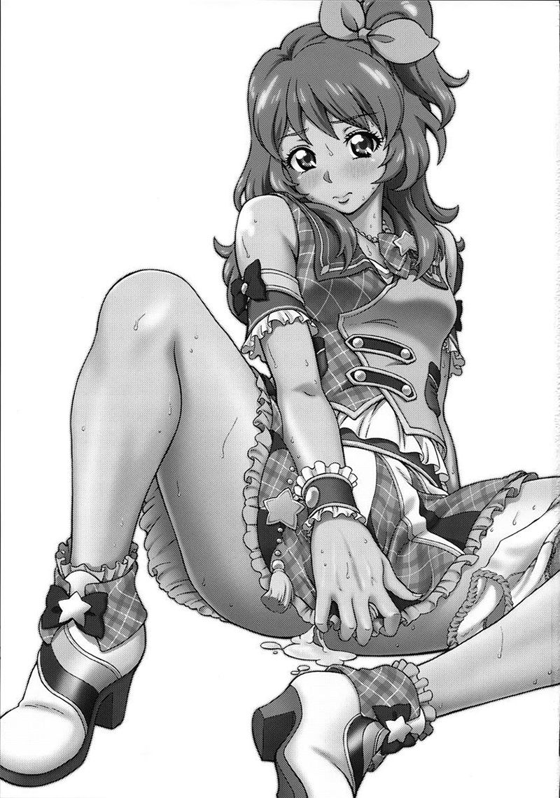 comic19-shimapanicecandy-kijinaka-mahiro-take-the-lead-aikatsu-english