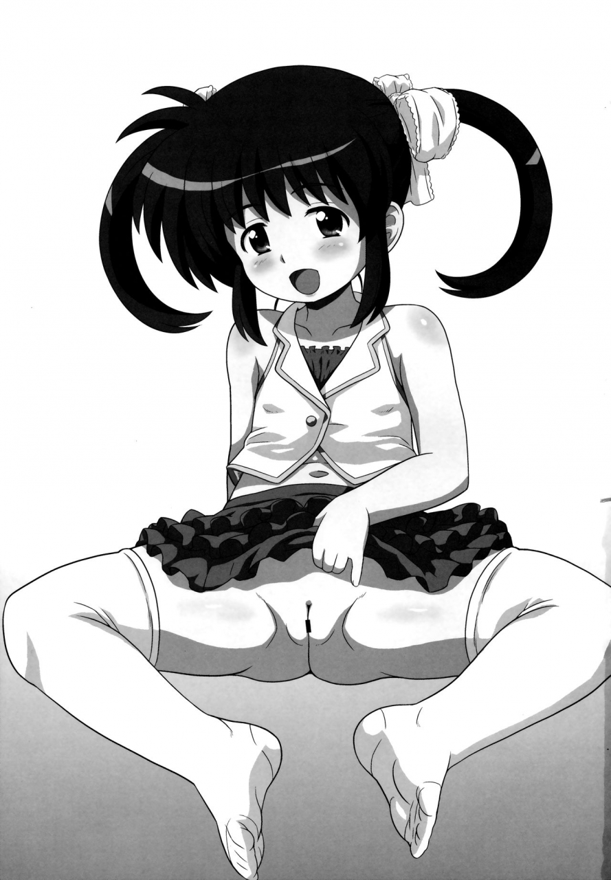 comic19-taikan-kyohougumi-azusa-norihee-nanoha-chan-ana-mahou-shoujo-lyrical-nanoha-english